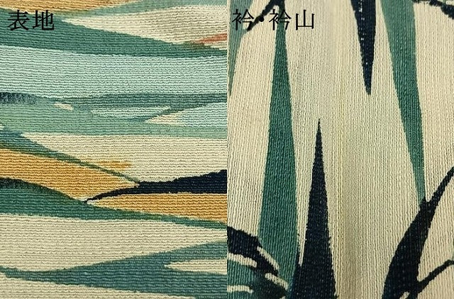 平和屋着物●訪問着 紬地 型染め 風景文 正絹 逸品 AABI8955fy