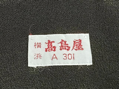 平和屋着物●豪華黒留袖　駒刺繍　色紙重ね花文　金彩　高島屋扱い　正絹　逸品　AABI8957fy