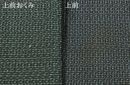 平和屋着物●男性 本場大島紬 亀甲柄 正絹 逸品 AABI8959fy