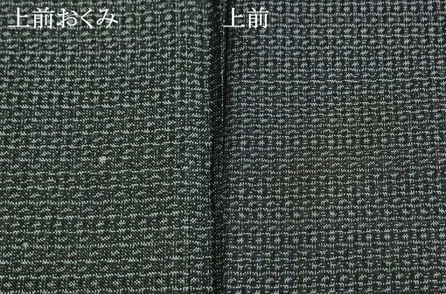 平和屋着物●男性 本場大島紬 亀甲柄 正絹 逸品 AABI8959fy