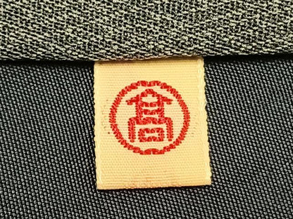 平和屋着物●男性　お召　アンサンブル　着物：青鈍色　羽織：岩井茶色　高島屋扱い　正絹　逸品　AABI8960fy