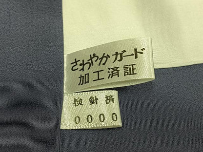 平和屋着物●訪問着 片身替わり 間道 暈し染め 正絹 逸品 未使用 AABI8963fy