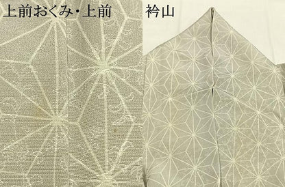 平和屋着物●松岡姫 小紋 麻の葉文様 伊と幸 反端付き 正絹 逸品 AABI8972fy