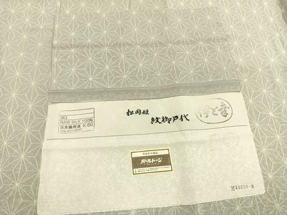 平和屋着物●松岡姫 小紋 麻の葉文様 伊と幸 反端付き 正絹 逸品 AABI8972fy
