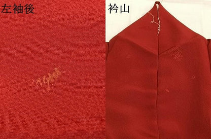 平和屋着物●世界的ファッションデザイナー 山本寛斎 kansaiブランド 振袖 色無地 草花地紋 紅海老茶色 正絹 逸品 AABI8979fy