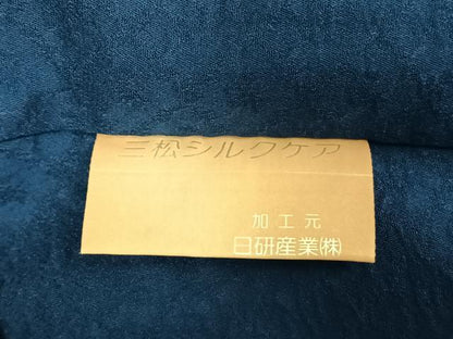 平和屋着物●豪華振袖　色無地　草花地紋　藍色　正絹　逸品　AABI8985fy