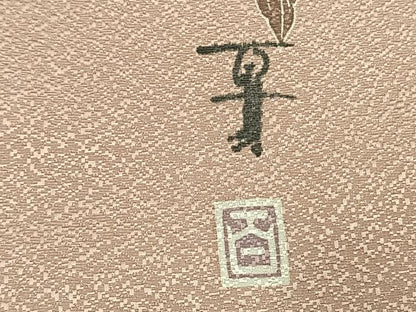 平和屋着物●京加賀友禅　百貫達雄　色無地　霞地紋　灰桜色　正絹　逸品　AABI8987fy