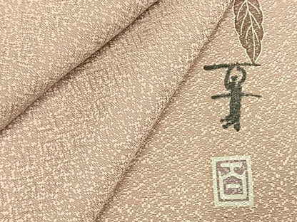 平和屋着物●京加賀友禅　百貫達雄　色無地　霞地紋　灰桜色　正絹　逸品　AABI8987fy