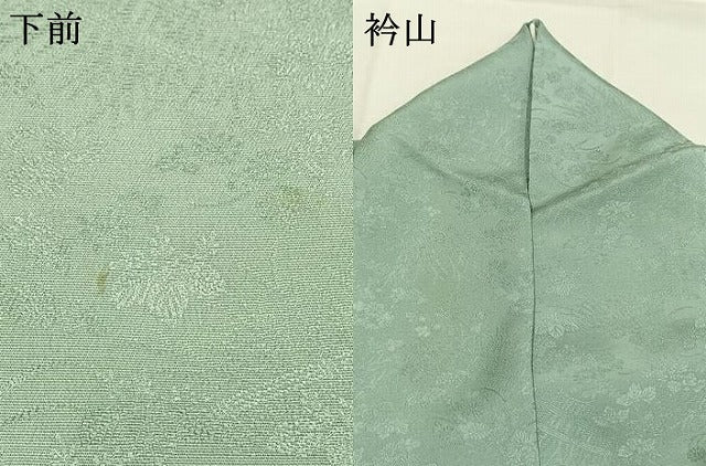 平和屋着物●中井淳夫　色無地　草花地紋　錆青磁色　正絹　逸品　AABI8990fy