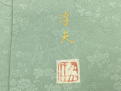 平和屋着物●中井淳夫　色無地　草花地紋　錆青磁色　正絹　逸品　AABI8990fy