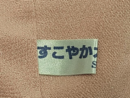 平和屋着物●染織作家　生沼忠　訪問着　手描き　枝松文　暈し染め　ロング丈　正絹　逸品　未使用　AABI8994fy