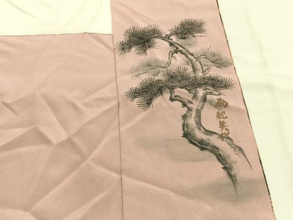 平和屋着物●染織作家　生沼忠　訪問着　手描き　枝松文　暈し染め　ロング丈　正絹　逸品　未使用　AABI8994fy