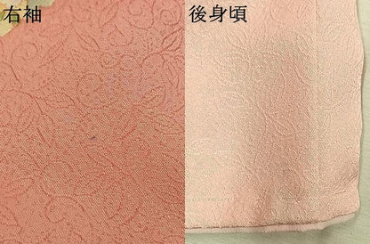 平和屋着物●小振袖　二尺袖　舞花文　暈し染め　金彩　AABI8998fy