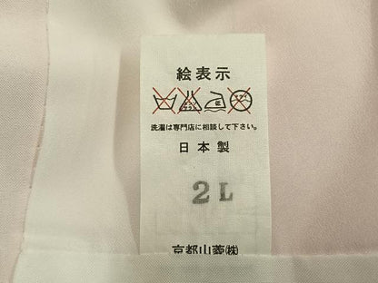 平和屋着物●小振袖　二尺袖　草花文　暈し染め　AABI8999fy