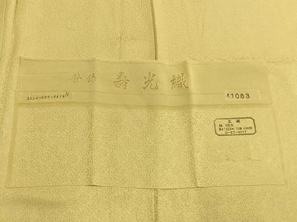 平和屋着物●上質な色無地　寿光織　花尽くし地紋　淡黄色　反端付き　正絹　逸品　AABI9014fy