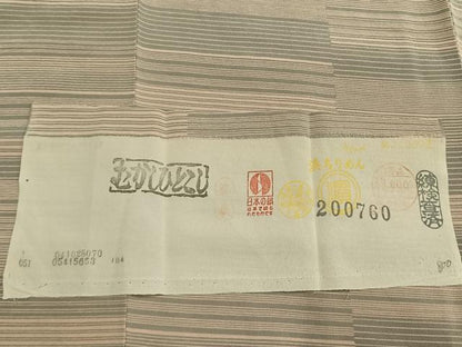 平和屋着物●上質な小紋　横段文　浜ちりめん　反端付き　正絹　逸品　未使用　AABI9015fy