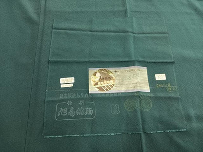 平和屋着物●上質な色無地　青碧色　浜ちりめん　反端付き　正絹　逸品　未使用　AABI9017fy