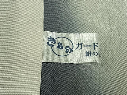 平和屋着物●赤城生紬　市松格子文　反端付き　正絹　逸品　未使用　AABI9019fy