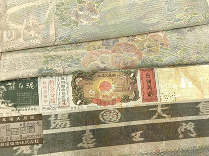 平和屋着物●都喜ヱ門 本場大島紬 白大島 カタス9マルキ 藤白泥染め 手織 菫色の幻想 藤絹織物謹製 証紙付き 正絹 逸品 AABI9021fy