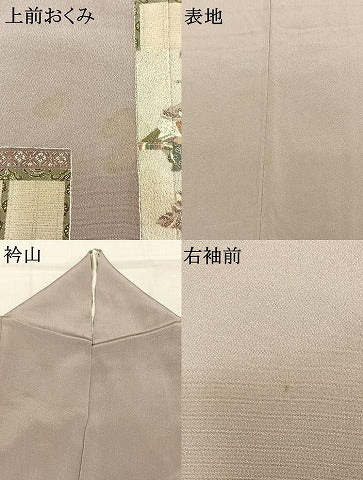 平和屋着物●松尾光琳　色留袖　源氏物語　寿光織　銀彩　正絹　逸品　AABI9022fy