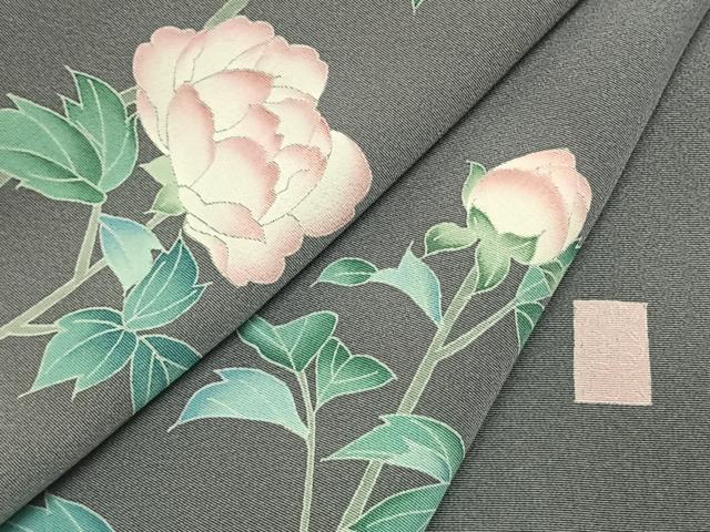 平和屋着物●訪問着　友禅　作家物　枝花文　正絹　逸品　AABI9024fy