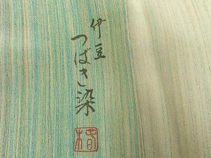 平和屋着物●長襦袢　無双仕立て　作家物　縞　伊豆つばき染　正絹　逸品　AABI9025fy