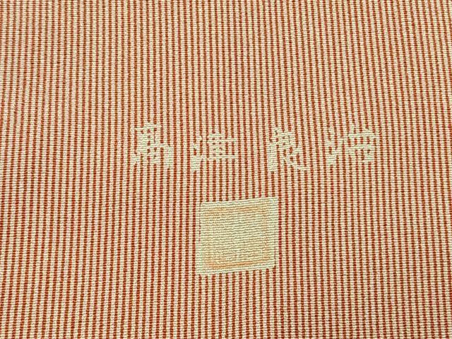 平和屋着物●小紋師　高津良治　江戸小紋　万筋　赤色×白色　正絹　逸品　AABI9030fy