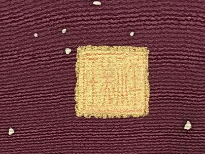 平和屋着物●上質な小紋　作家物　散らし文様　正絹　逸品　AABI9031fy