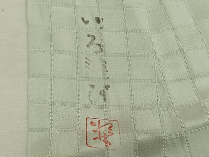 平和屋着物●長襦袢　無双仕立て　作家物　市松地紋　正絹　逸品　AABI9038fy