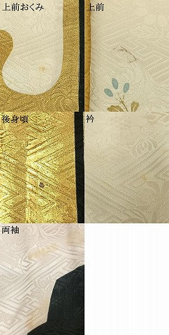 平和屋着物●皇室デザイナー　中村乃武夫　訪問着　刺繍　草花文　金彩　ロング丈　正絹　逸品　AABI9041fy