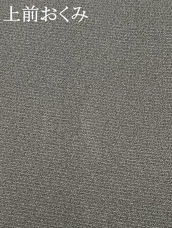 平和屋着物●訪問着　友禅　駒刺繍　松竹梅　暈し染め　金彩　正絹　逸品　AABI9043fy