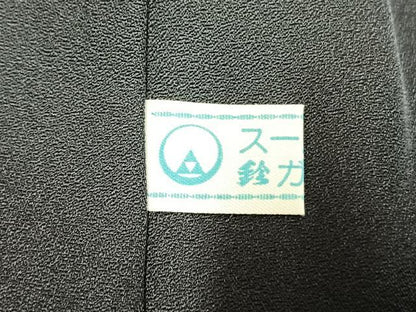 平和屋着物●訪問着　友禅　花鳥文　鈴乃屋扱い　正絹　逸品　AABI9044fy