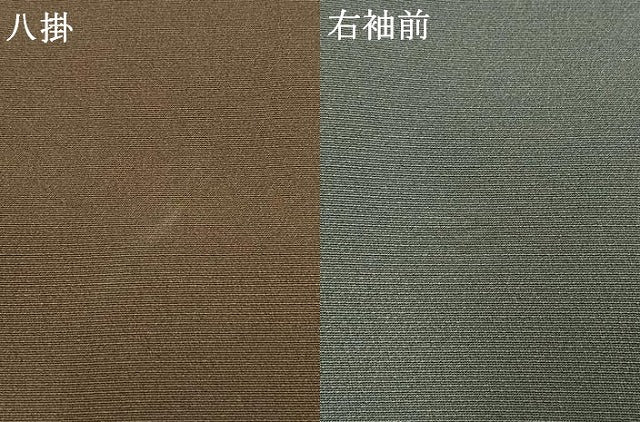 平和屋着物●越後十日町の一流染匠　桐屋・翠山工房　訪問着　切嵌花文　金彩　正絹　逸品　AABI9046fy