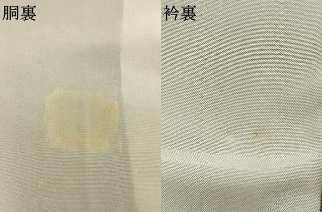 平和屋着物●訪問着　辻が花　金彩　鬼しぼ縮緬　正絹　逸品　AABI9053fy