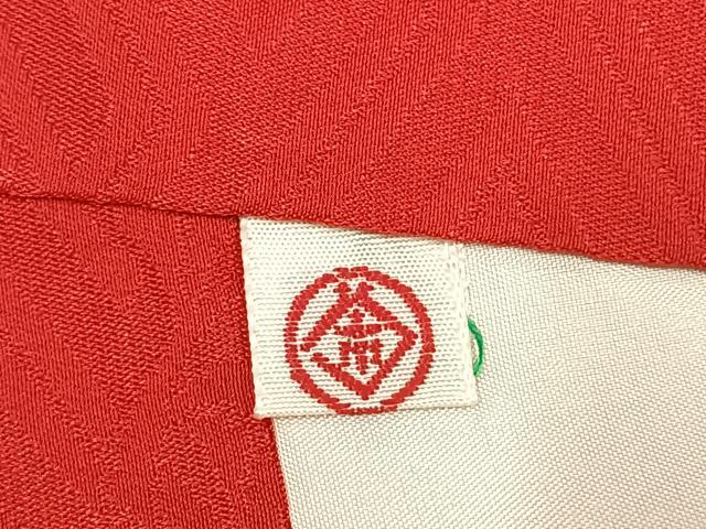 平和屋着物●豪華振袖　駒刺繍　花蝶文　暈し染め　金彩　正絹　逸品　AABI9054fy