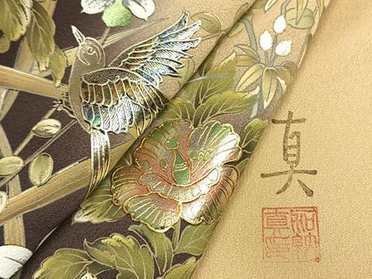 平和屋着物●加納真　訪問着　手描き　花鳥文　暈し染め　金彩　正絹　逸品　AABI9057fy
