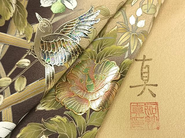 平和屋着物●加納真　訪問着　手描き　花鳥文　暈し染め　金彩　正絹　逸品　AABI9057fy