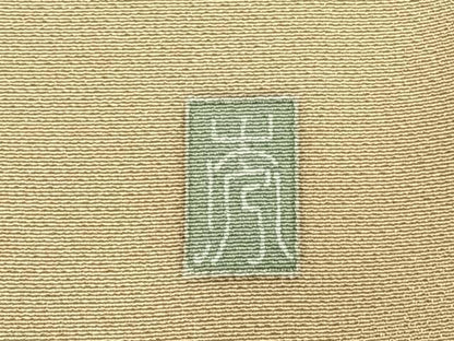 平和屋着物●訪問着　友禅　作家物　枝花文　暈し染め　正絹　逸品　AABI9060fy