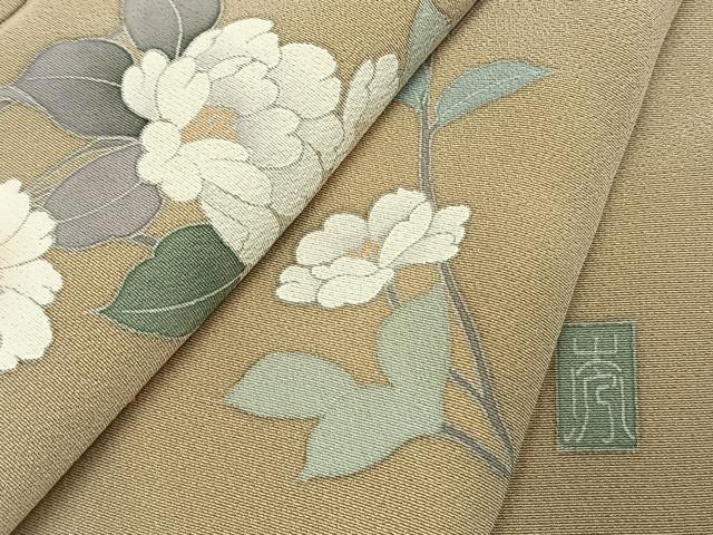 平和屋着物●訪問着　友禅　作家物　枝花文　暈し染め　正絹　逸品　AABI9060fy