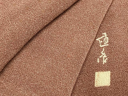 平和屋着物●江戸小紋　作家物　鮫小紋柄　正絹　逸品　未使用　AABI9072fy