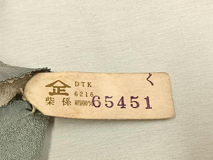 平和屋着物●色留訪問着　紫孫　総刺繍　草花文　暈し染め　金糸　仮絵羽　正絹　逸品　未使用　AABI9076fy