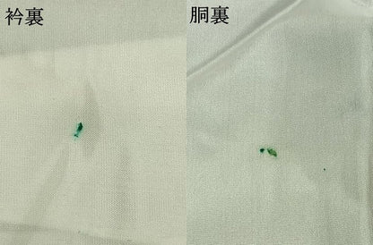 平和屋着物●本場大島紬　鼓文様　やまと誂製　正絹　逸品　未使用　AABI9078fy