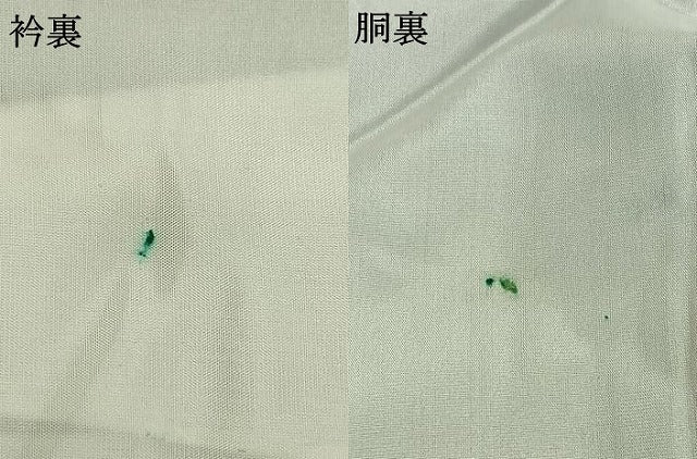 平和屋着物●本場大島紬　鼓文様　やまと誂製　正絹　逸品　未使用　AABI9078fy