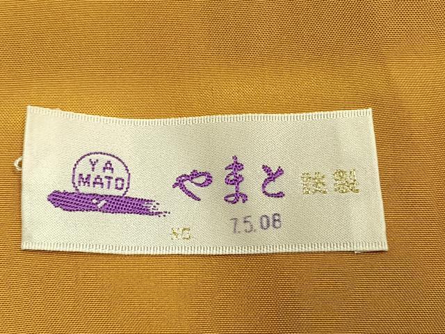 平和屋着物●本場大島紬　鼓文様　やまと誂製　正絹　逸品　未使用　AABI9078fy