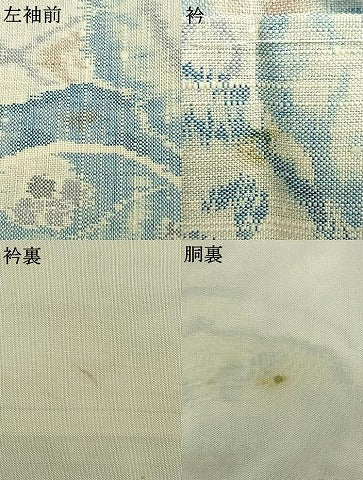 平和屋着物●小千谷紬　吉祥花文　正絹　逸品　AABI9079fy