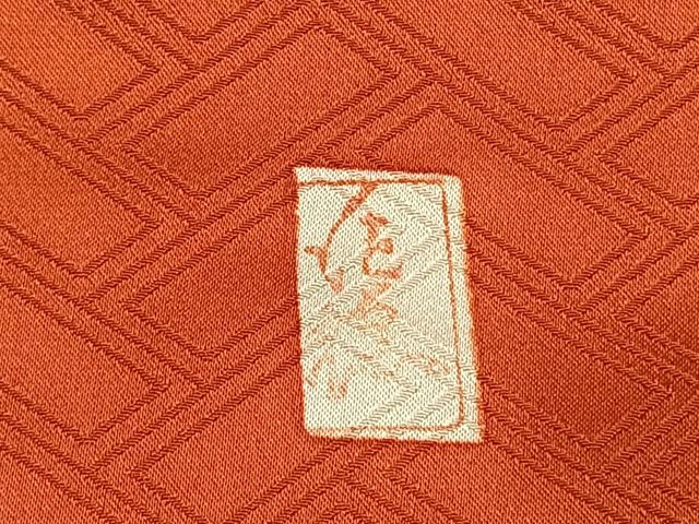 平和屋着物●十日町老舗ブランド　吉澤友禅　吾妻徳穂　振袖　駒刺繍　鴛鴦花文　金彩　正絹　逸品　AABI9082fy
