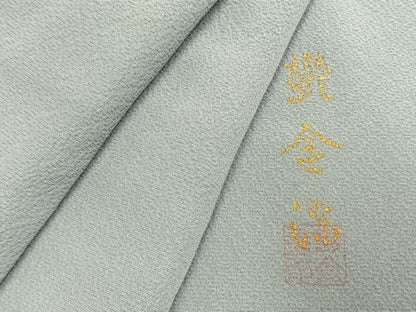 平和屋着物●上質な色無地　うこん染　千草鼠色　反端付き　正絹　逸品　AABI9085fy