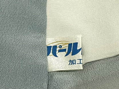 平和屋着物●上質な色無地　うこん染　千草鼠色　反端付き　正絹　逸品　AABI9085fy