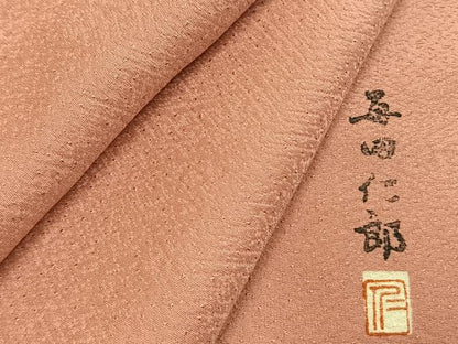 平和屋着物●本加賀友禅作家　毎田仁郎監修　色無地　珊瑚色　正絹　逸品　未使用　AABI9088fy
