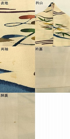 平和屋着物●上質な小紋　型染め　流水枝葉文　正絹　逸品　AABI9090fy